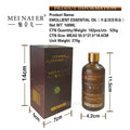 Meinair rosemary essential oil hair care body facial spa wooden box lemon oil massage active plant oil 100ml