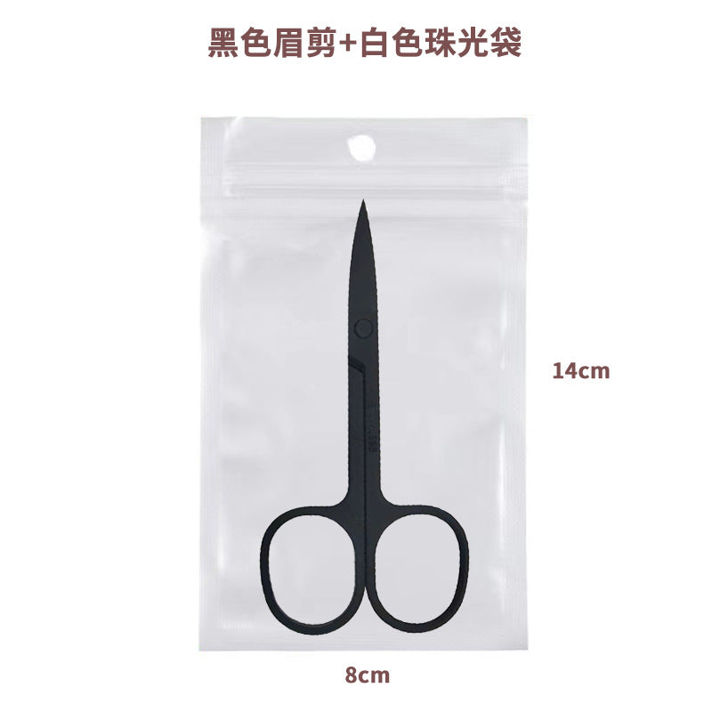 Eyebrow scissors eyebrow nose hair trimmer stainless steel pointed beauty scissors eyelash makeup small scissors beauty special