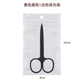 Black eyebrow scissors + white pearlescent bag