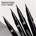 New xixi cool and charming eyeliner pen waterproof not easy to smudge sponge tip cool black eyeliner pen wholesale