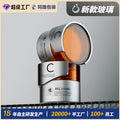 New cosmetic cream glass jar, 50g face cream container, sample travel refillable glass bottle, direct from manufacturer