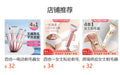 Four-in-one women's shaver set, armpit hair, leg hair, body hair shaver, eyebrow trimmer, whole body hair removal