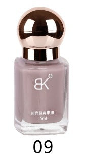 Nail polish, no baking, quick drying, non-peelable, large capacity, non-tearable, protective nail polish, nude oily nail polish