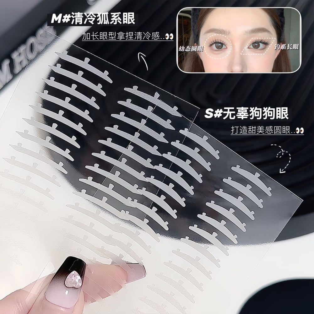 Sweet mint 3d double eyelid tape - natural, seamless, invisible, no curling, beginner-friendly, for puffy eyes and beautiful eyes