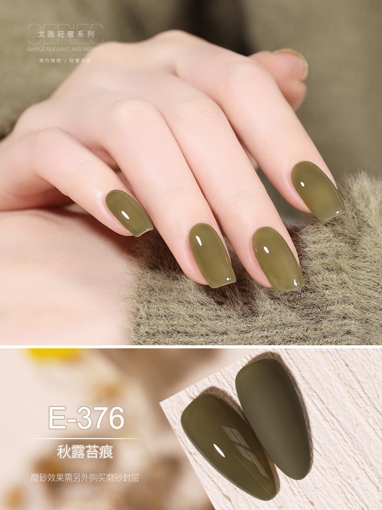 2023 new goya jelly gel polish - luxury icy sheer nail gel, nude & pink nail art gel polish