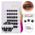 36 clusters of glue-free false eyelashes suit european and american curling self-adhesive removable thick eyelashes tweezers eyelash set