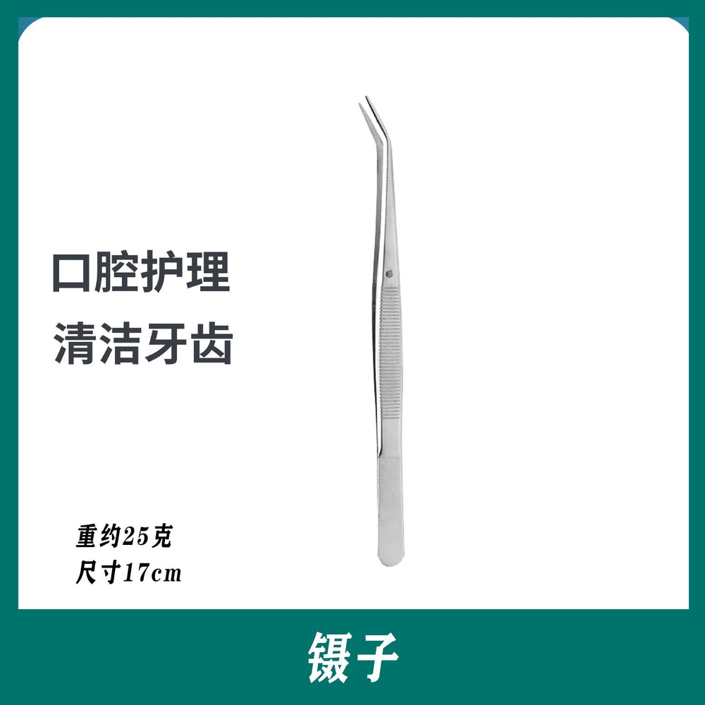 Dentist tools teeth cleaning oral care department tool suit remove tooth stains tartar tartar oral mirror probe