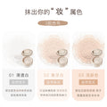 Novo soft focus long-lasting setting powder - matte, concealing, oil-control, waterproof, sweat-proof, smudge-proof, finishing powder - loose powder for students