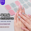Zhengxiang personalized gel manicure stickers onion powder jumping color nail polish film uv lamp semi-baked semi-cured nail stickers wholesale