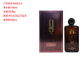 Men's perfume high quality metal cap white 9am men's and women's perfume arabic vietnam dubai hot style