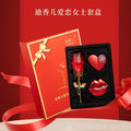 Dixianger love women's perfume set - rose heart sweet kiss long-lasting fragrance - perfect birthday gift for her