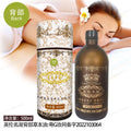 British famous rose essential oil beauty salon line cylinder essential oil compound essential oil 500ml open back massage massage oil