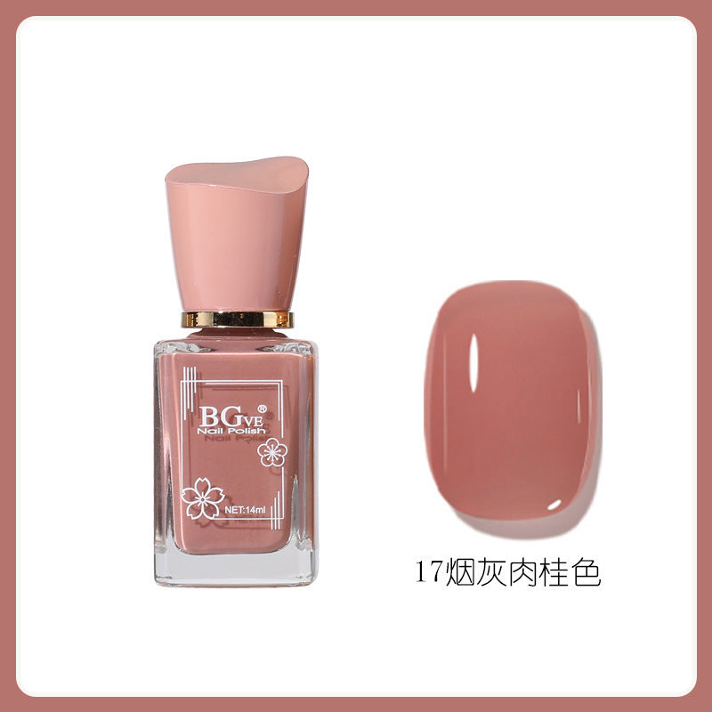 Oil-based nail polish, no-bake micro-gel, scented nail polish, long-lasting, quick-drying, nude color, non-peelable, nude color, sparkling nail polish