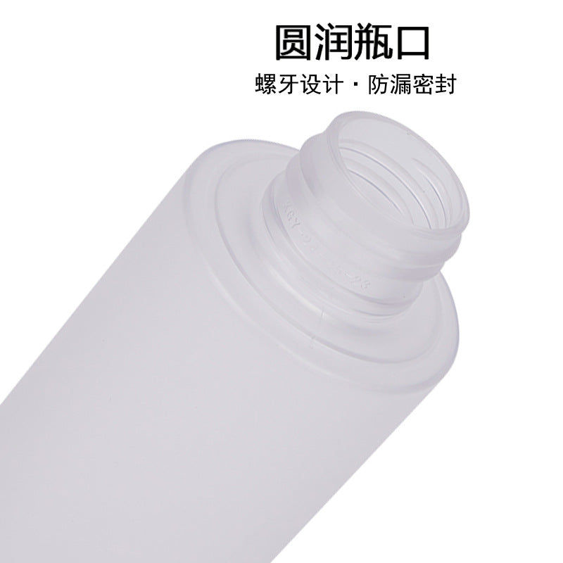 Ready-to-ship frosted pet lotion bottles, perfect for dispensing toner, serum, and other liquids. ideal for travel, decanting, and dispensing creams and lotions. features a convenient pump dispenser
