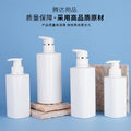 High-end hotel bathroom refillable replacement bottles, push-type shampoo, hand sanitizer, shower gel bottles, lotion bottles, refillable bottles