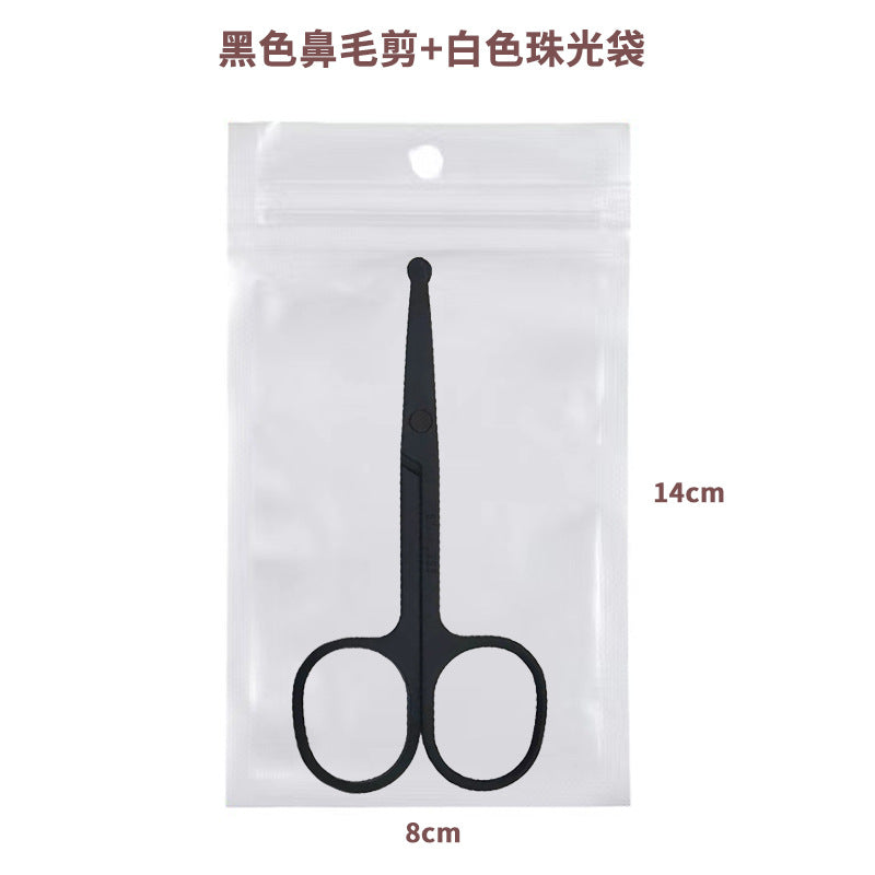 Eyebrow scissors eyebrow nose hair trimmer stainless steel pointed beauty scissors eyelash makeup small scissors beauty special
