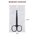 Black nose hair clipper + white pearlescent bag