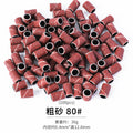 Nail polishing head grinding wheel sand ring, special grinding sand ring for grinder 80#120#180# 50/100 per pack