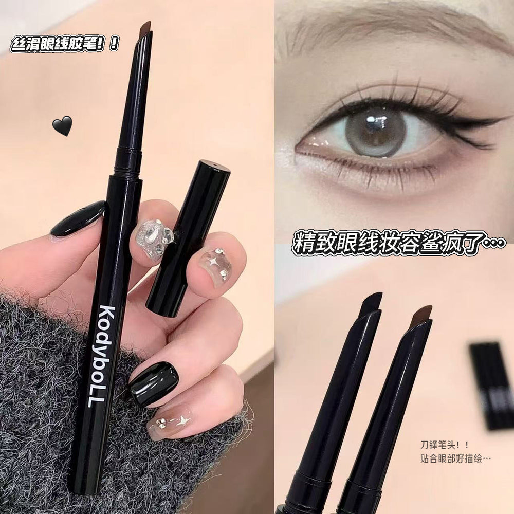 Makeup kodyboll smooth eyeliner gel pen waterproof long-lasting non-smudge eyeliner pen for beginners to silkworm pen