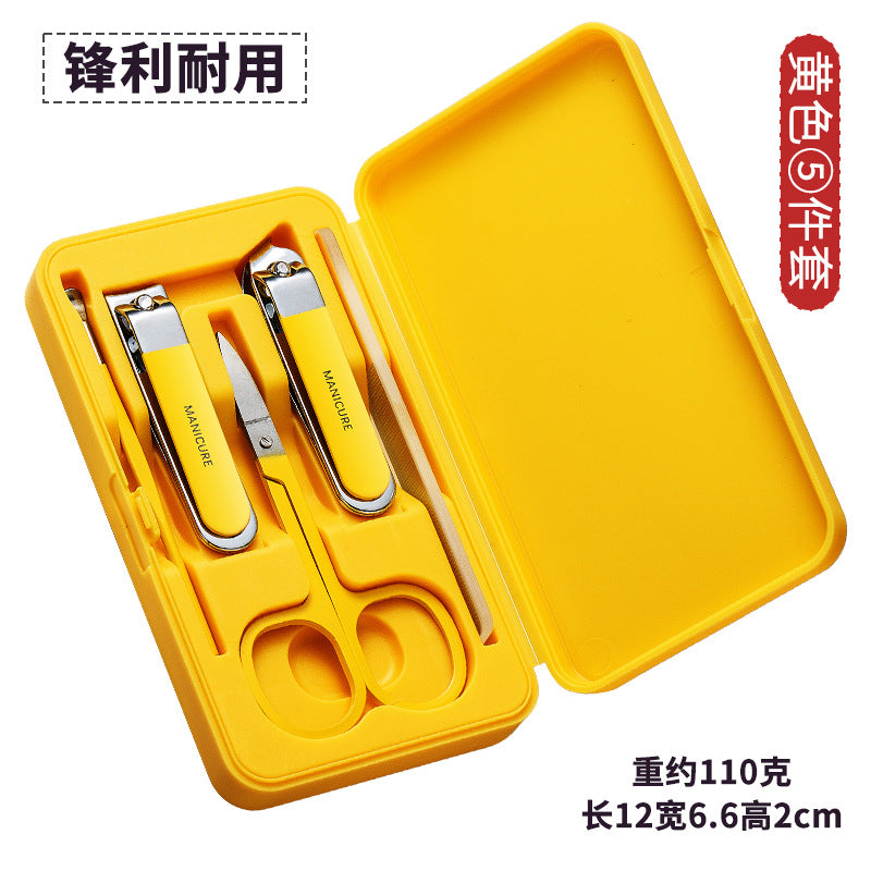 Nail clipper suit complete set of nail clippers manicure clippers for home slanting pedicure nail tools beauty set gift printing