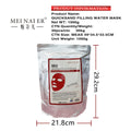 diy spa jelly mask powder collagen firming hydrating anti-aging crystal powder soft mask powder wholesale