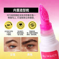 hot-selling eyebrow gel, long-lasting effect, no-logo makeup, natural eyebrow gel, transparent eyebrow gel