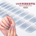 Zhengxiang customized second generation uv gel nail art stickers french onion powder baking lamp hardened semi-cured nail stickers wholesale