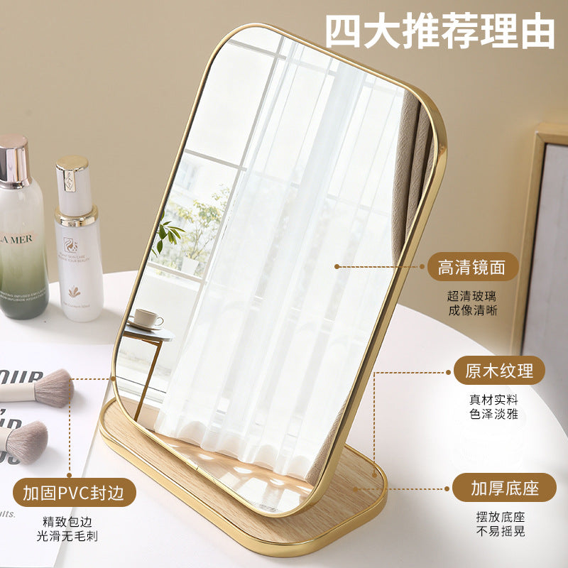 Cosmetic mirror desktop storage desktop for home hd gold dressing mirror bedroom home dormitory mirror makeup desktop