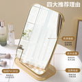 Cosmetic mirror desktop storage desktop for home hd gold dressing mirror bedroom home dormitory mirror makeup desktop