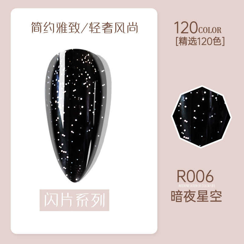 Risyal nail polish gel 7.3ml nail polish ice transparent cat eye gel nude barbie gel cross-border hot style