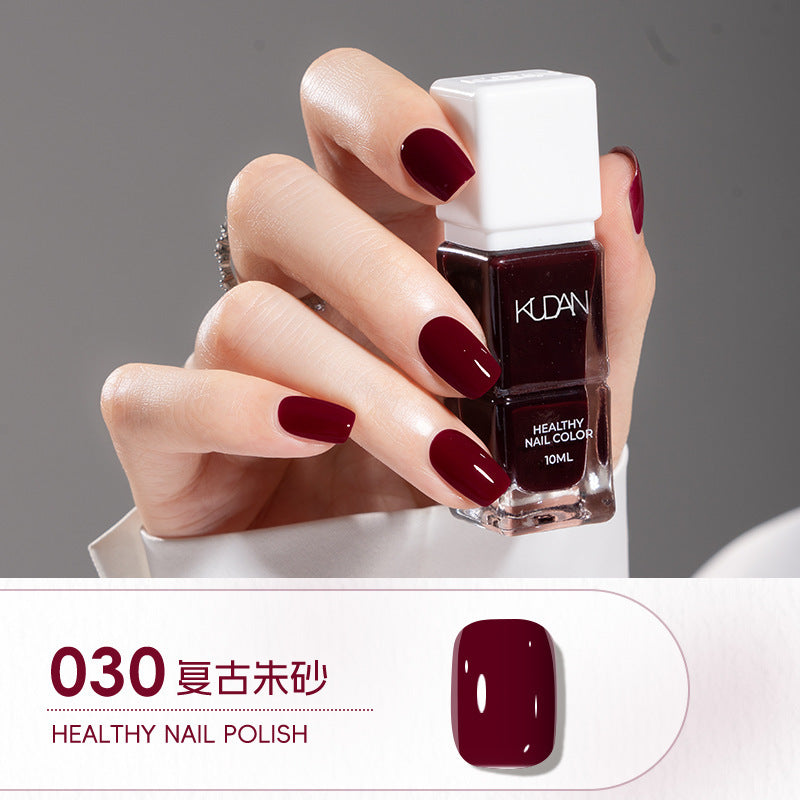 Kudan peel-off water-based nail polish - no bake, long-lasting, quick-drying, 10ml, lightly scented, nail care & protection