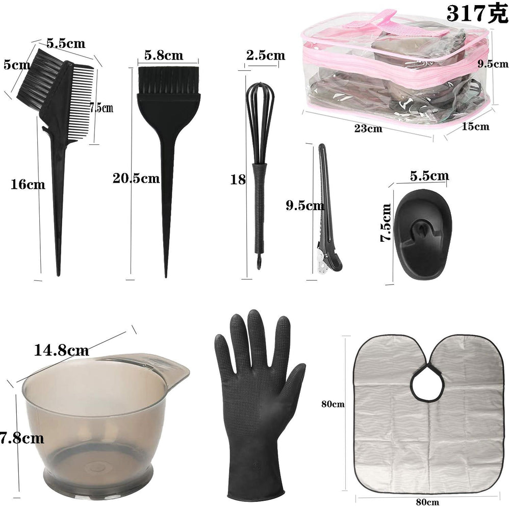 fourteen-piece hair dyeing tool set, hair dyeing brush, oil baking bowl, stirring stick, earmuffs, disposable shawl gloves