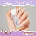 Kudan/kudan nail polish water-based peelable light fragrance 10ml nail polish new cross-border southeast asia hot style