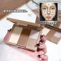 Sweet mint multi-purpose all-in-one palette: highlight, contour, and sculpting palette for face, nose, and all over