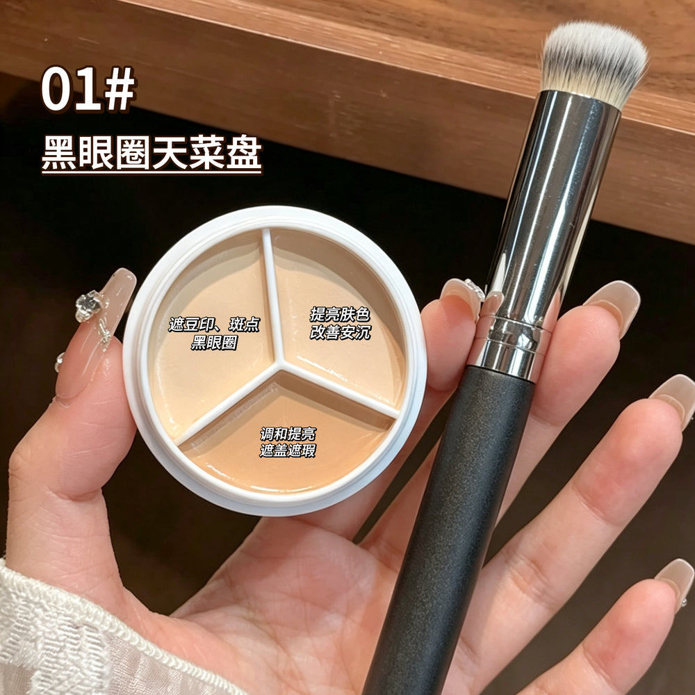 Makeup xixi skin cleansing and long-lasting makeup three-color concealer to cover freckles, spots, acne marks, dark circles, tear trough concealer palette