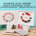 Summer no-bake nail polish xiaohongshu popular long-lasting nail polish non-peelable nail polish oily manufacturer wholesale