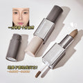 Makeup kakashow double-ended contour stick concealer stereo modification contour shadow nose shadow contour cream