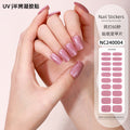 Zhengxiang personalized semi-cured semi-baked gel manicure stickers pure color onion powder korean uv second generation gel nail stickers