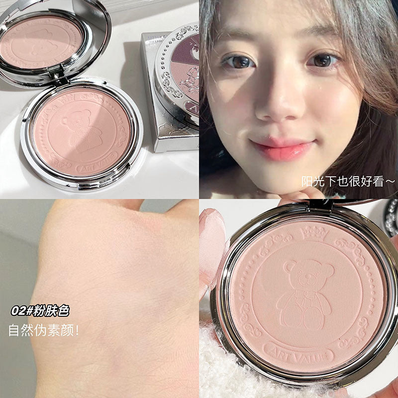 Art value little bear knight soft focus powder - clear, soft focus, matte finish, concealing, waterproof, long-lasting setting powder