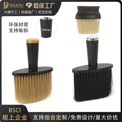 Double-sided hair dye comb professional hair salon hairdressing shop baking oil hairdressing tools double-sided brush for home hair dye brush wholesale