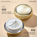 Marco andy glowing whitening cream moisturizing concealer brightening skin tone no fake white lazy face cream 50g