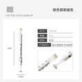 Silver fancy cat eye magnetic pen