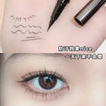 Makeup xixi smooth and slim eyeliner pen ultra-fine waterproof smudge-proof eyeliner for face and under-eye shadow definition