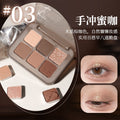 Xixi flower powder mist six-color eyeshadow palette earth milk tea color pearlescent flash matte fall and winter daily gray powder palette
