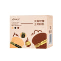 Jonbos flawless soft bounce toast powder puff air cushion makeup sponge set - perfect for foundation, concealer, and all-purpose application