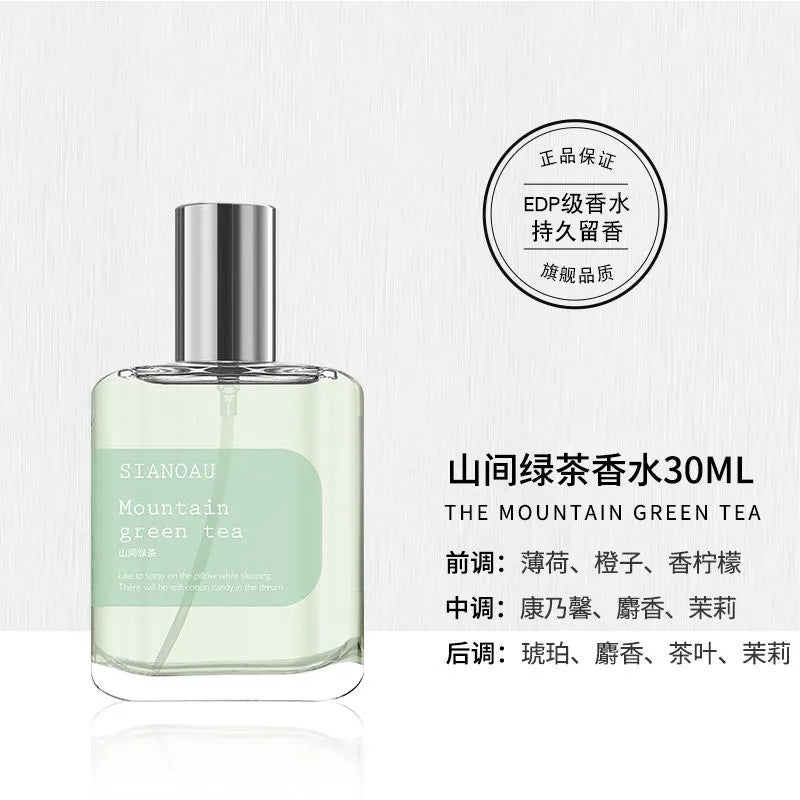 Pure gardenia first impression in stock new arrival women's perfume long-lasting light fragrance 30ml mountain green tea one piece dropshipping