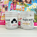 kojic acid scrub 350g - deep cleansing exfoliating bath salt for kojic acid scrub sugar