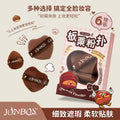Jonbos chestnut air cushion powder puff suit leather thumb expands when exposed to water wet and dry dual-use powder-free makeup sponge