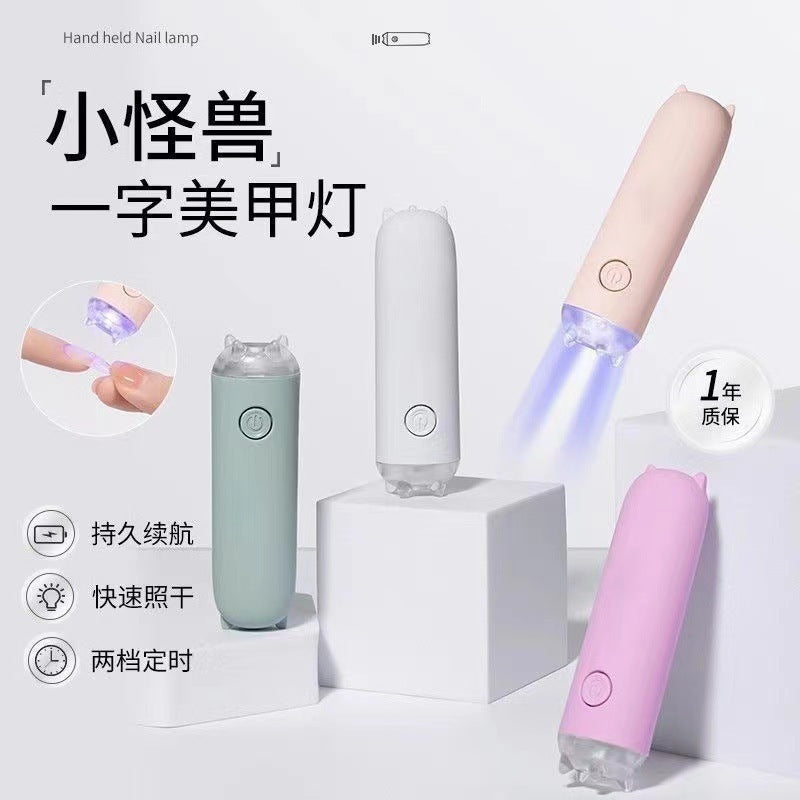 Handheld nail art one-word lamp mini portable nail art lamp rechargeable plug-in quick-drying mini phototherapy lamp nail plate baking lamp