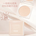 Novo soft matte long-lasting sunscreen powder biscuit - wet & dry dual-use, oil-control, setting powder, concealer, waterproof, sweat-proof, non-caking